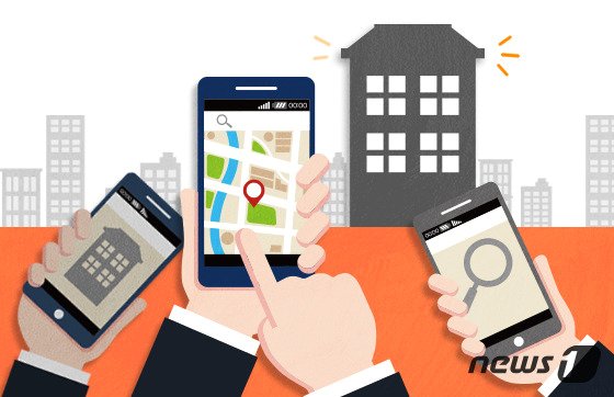 본문 이미지 - ⓒ News1 DB