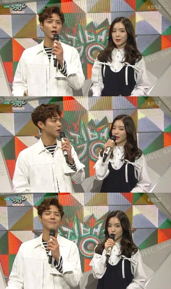 본문 이미지 - 18일 '뮤직뱅크'가 방송됐다. ⓒ News1star/ KBS2 '뮤직뱅크' 캡쳐