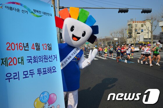 본문 이미지 - (뉴스1 DB)/뉴스1 ⓒ News1 최현규 기자