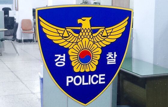 전남 진도항서 아내·두 아들 살해한 혐의…40대 가장 긴급체포