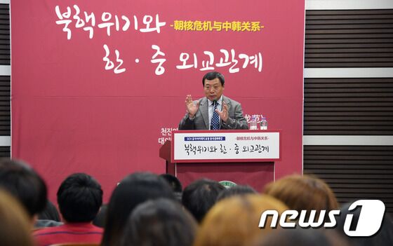 © News1
