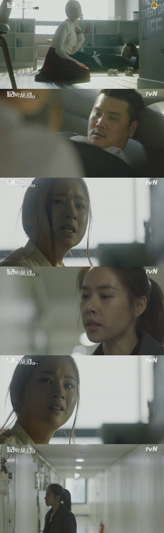 본문 이미지 - 22일 '피리부는 사나이'가 방송됐다. ⓒ News1star/ tvN '피리부는 사나이' 캡쳐