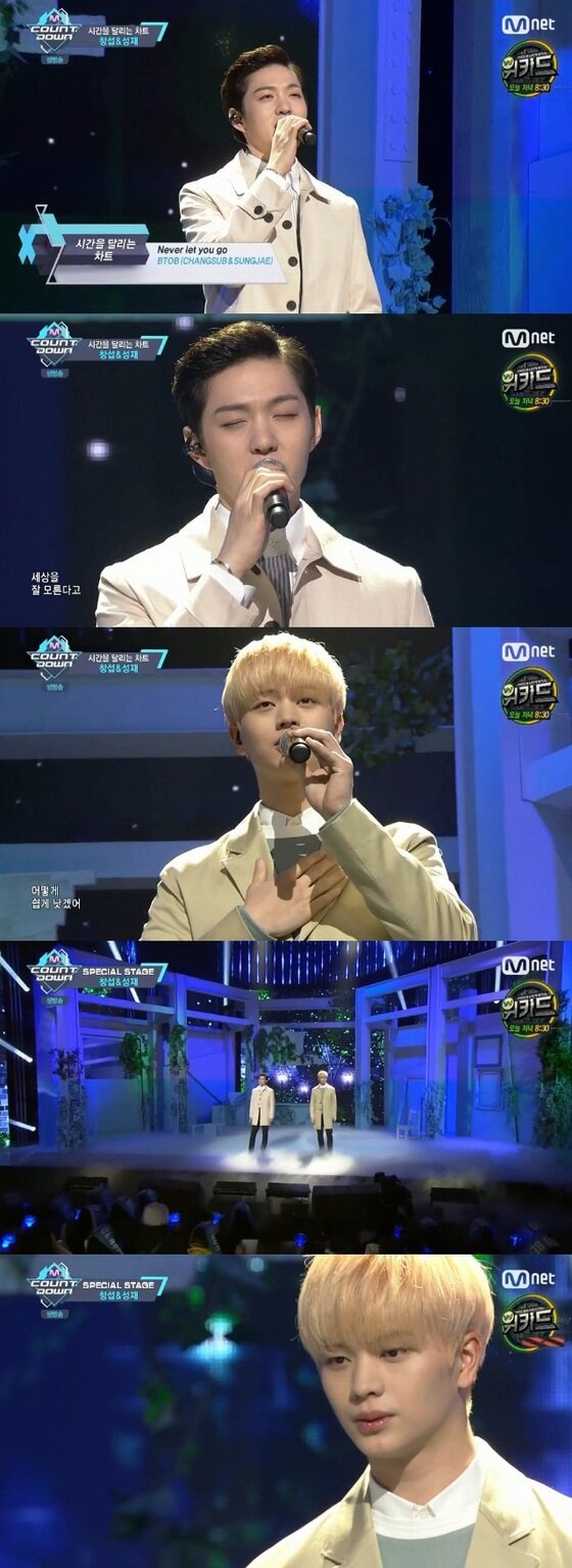 본문 이미지 - 비투비 육성재, 이창섭이 24일 방송된 '엠카운트다운'에 출연했다. ⓒ News1star / Mnet '엠카운트다운' 캡처