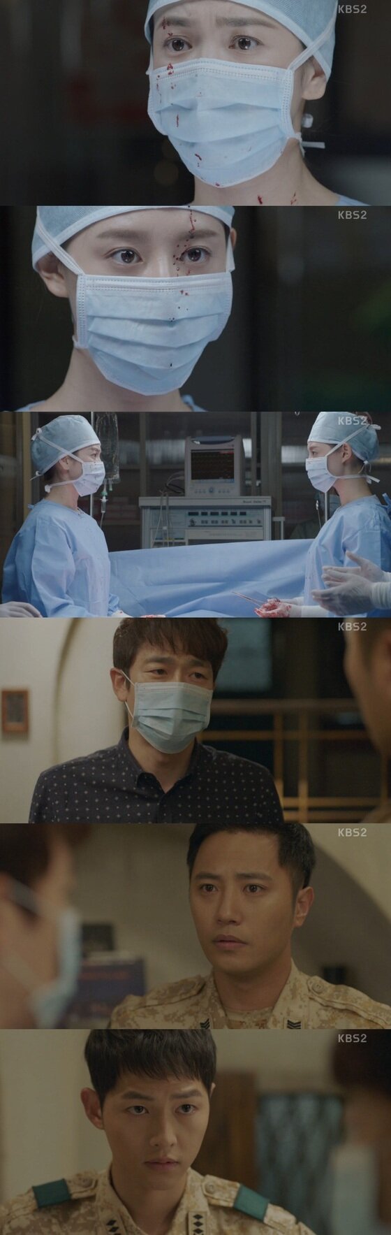 본문 이미지 - '태양의 후예' 송혜교와 김지원이 바이러스 감염 위기에 처해 송중기와 진구가 달려왔다. ⓒ News1star / KBS2 '태양의 후예' 캡처