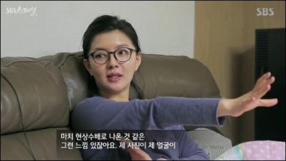 본문 이미지 - 도도맘 김미나가 강용석 변호사와의 스캔들 당시를 회상했다.  ⓒ News1star / SBS 스페셜 캡처