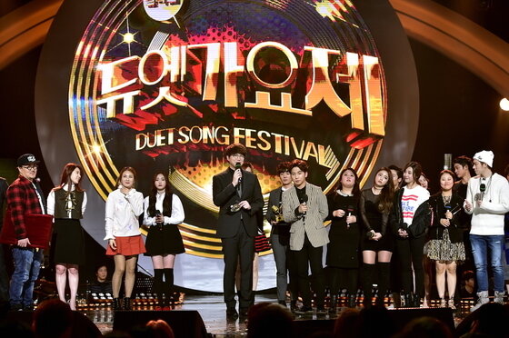 본문 이미지 - '듀엣가요제'가 정규편성됐다. ⓒ News1star/ MBC 