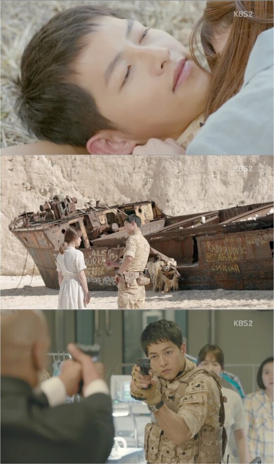 본문 이미지 - '태양의 후예'가 명장면, 명대사로 시청자들을 매료시켰다. ⓒ News1star/KBS2 '태양의 후예' 캡처