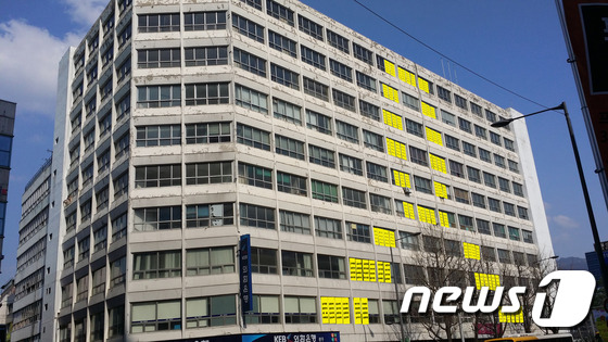 세월호 2주기 '전일빌딩 대형 추모 리본' 기획 무산? - 뉴스 썸네일 이미지