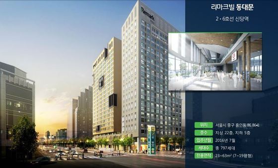 본문 이미지 - KT에스테이트 홈페이지 갈무리. ⓒ News1