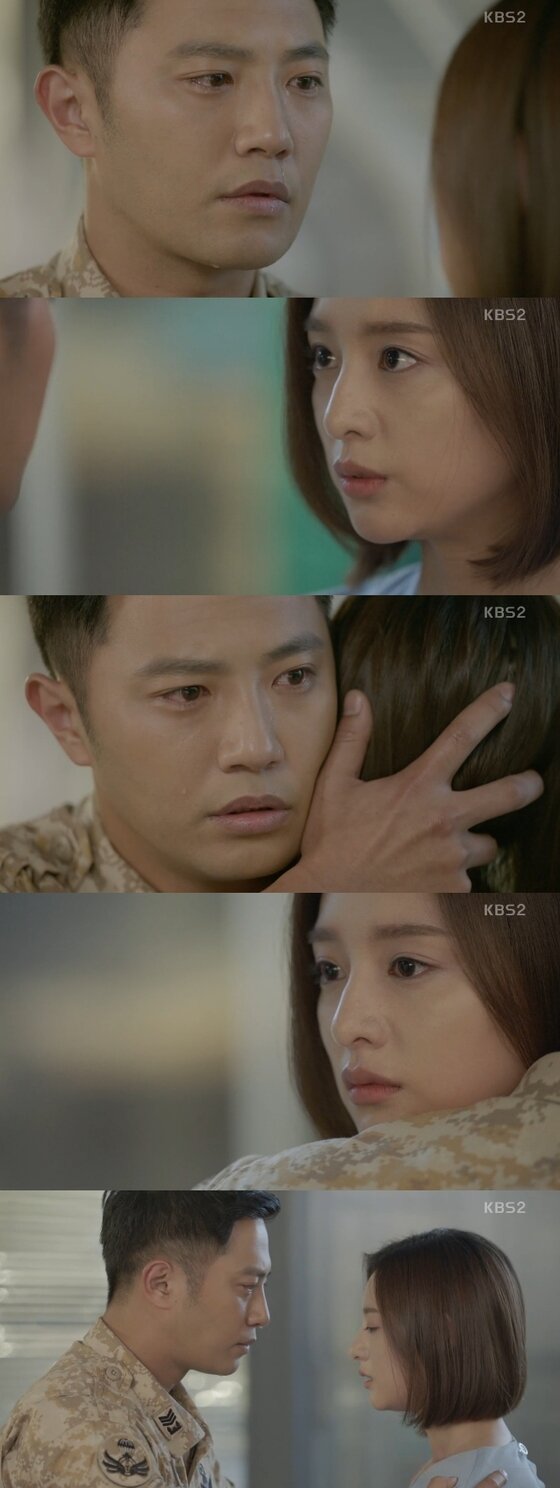 본문 이미지 - '태양의 후예' 김지원이 바이러스에 걸렸다. ⓒ News1star/ KBS2 '태양의 후예' 캡처 