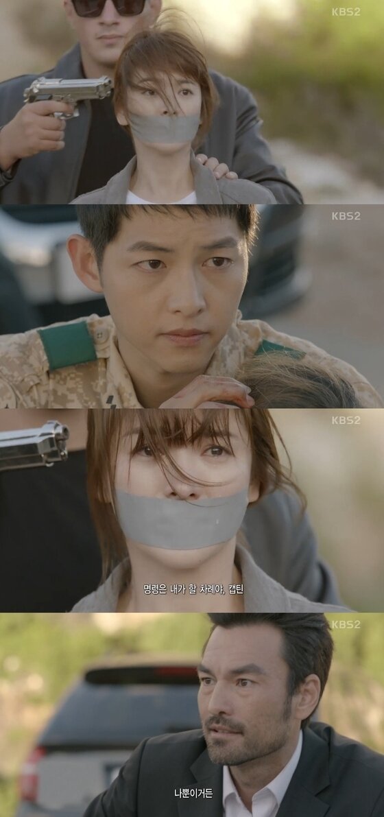 본문 이미지 - 지난 30일 방송된 KBS2 수목드라마 '태양의 후예'가 닐슨코리아 전국 기준 31.9%의 시청률을 기록했다. ⓒ News1star / KBS2 '태양의 후예' 캡처