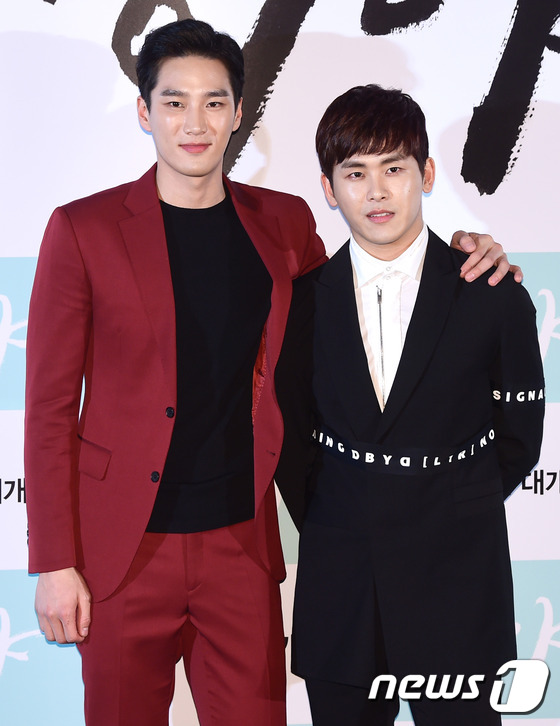 (서울=뉴스1스타) 권현진 기자 = 안보현, 인피니트 호야가 4일 오후 서울 왕십리CGV에서 열린 영화 ‘히야’ 제작발표회에 참석해 포즈를 취하고 있다.'히야'는 인생 잔뜩 꼬인 …