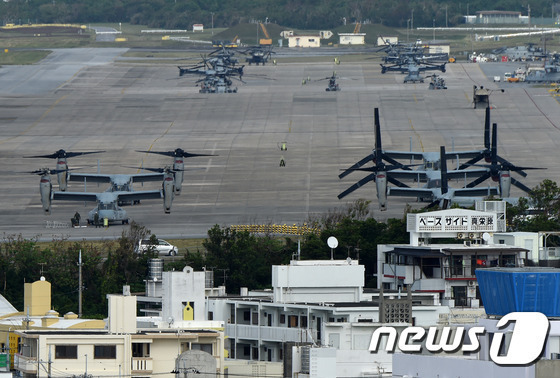 일본 오키나와현 후텐마(普天間) 미군기지. © AFP=뉴스1