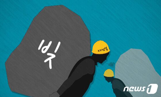 [단독] '영동대로 지하화' 공사비 청구 간소화…서울시 규제 개선