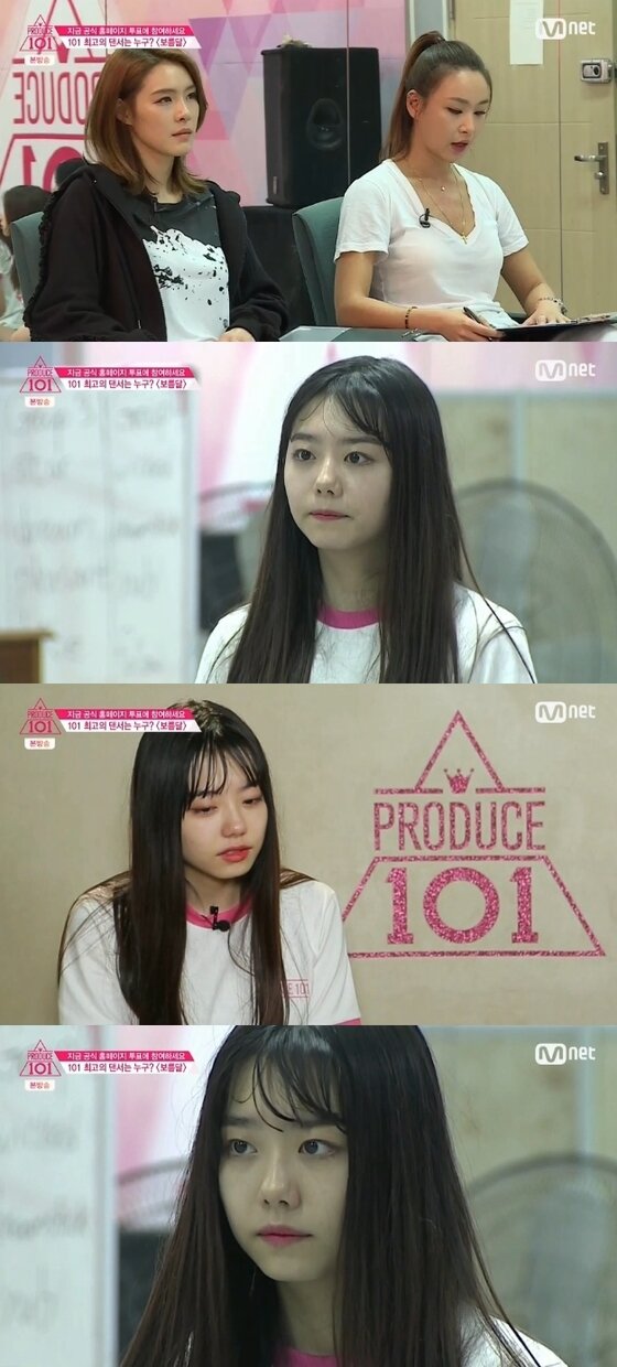 본문 이미지 - '프러듀스 101' 김소혜가 혹평을 받았다. ⓒ News1star/ Mnet '프로듀스 101' 캡처 