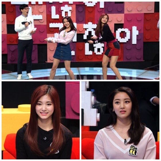 본문 이미지 - '동상이몽' 트와이스 멤버들이 숙소에서 추는 버전의 댄스를 선보인다. ⓒ News1star / SBS