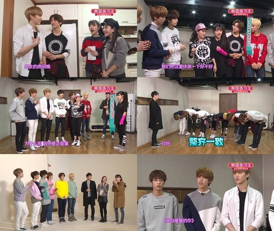 본문 이미지 - 보이그룹 스누퍼에 대한 중국 팬들의 관심이 높아지고 있다. ⓒ News1star / 위드메이