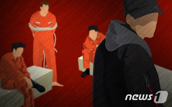 "내가 우습냐" 교도소 수감 중 동료 상습폭행한 20대들 벌금형