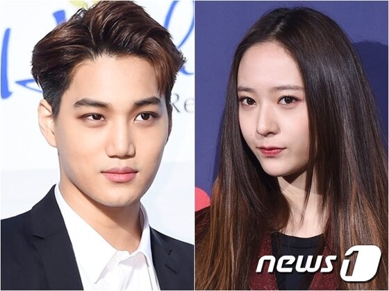 본문 이미지 - SM 엔터테인먼트에 공식 커플이 또 탄생했다. ⓒ News1star DB