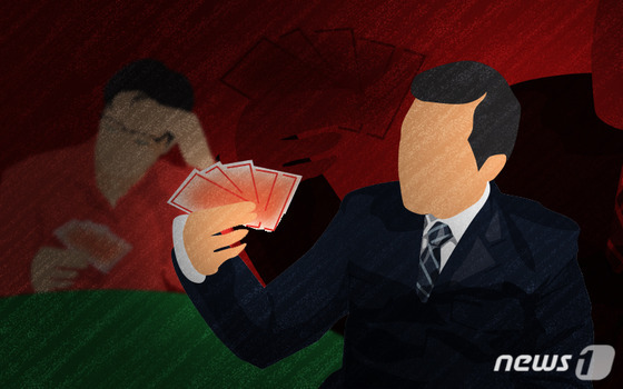 30년지기가 소개한 남편, '강도·폭행' 전과 5범…"하루 즐기라는 건데 네가 멍청"