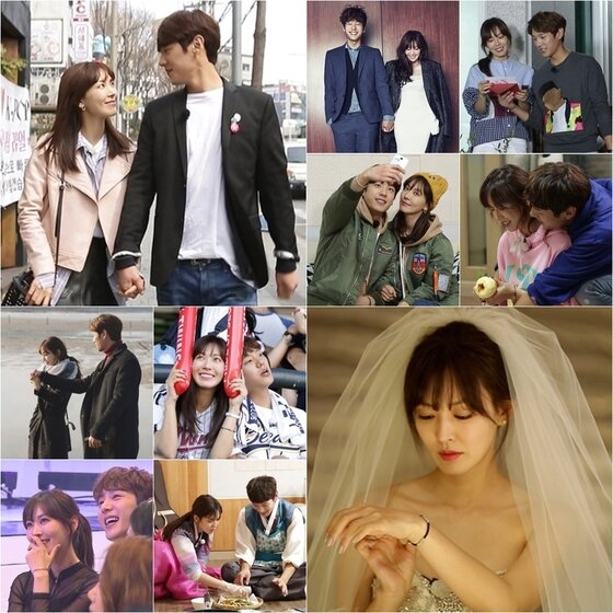 본문 이미지 - 김소연과 곽시양이 '우결'에서 가상부부로 호흡을 맞췄다. ⓒ News1star / 나무액터스