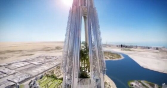 본문 이미지 - (에마르 프로퍼티 제공) ⓒ 뉴스1