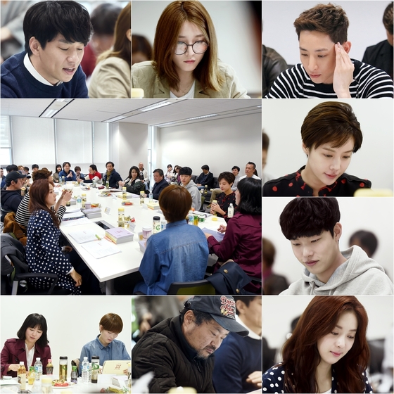 '운빨로맨스'가 배우들의 열정이 가득한 대본 리딩으로 힘찬 출발을 알렸다.  © News1star / MBC
