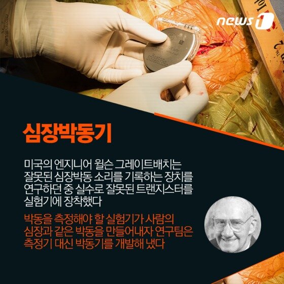 본문 이미지 -