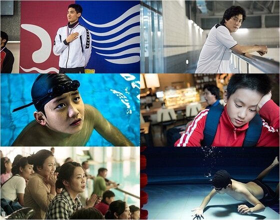 본문 이미지 - 영화 '4등'이 오는 13일 개봉한다. ⓒ News1star / 영화 '4등' 스틸