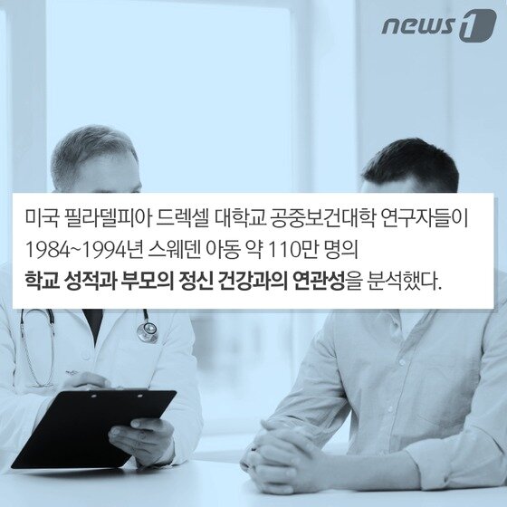 본문 이미지 -  