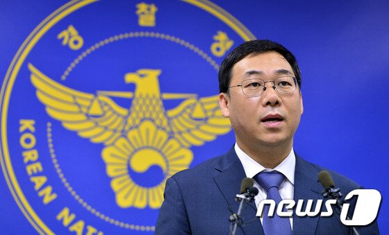 본문 이미지 - 곽정기 전 경찰청 특수수사과장. 2016.4.14/뉴스1 ⓒ News1 신웅수 기자