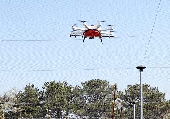 김포공항 일대서 촬영용 드론 날린 50대 입건