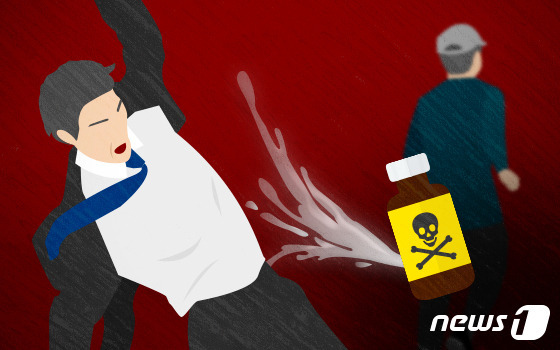 "왜 내 말 무시해"…동료 물통에 화학약품 넣은 日연구원 체포