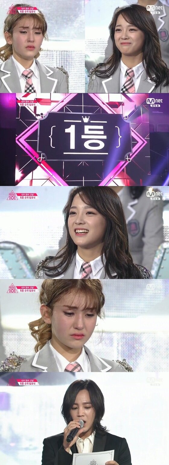 본문 이미지 - JYP 전소미와 젤리피쉬 김세정이 1, 2위로 데뷔 멤버에 들었다. ⓒ News1star / Mnet '프로듀스 101' 캡처