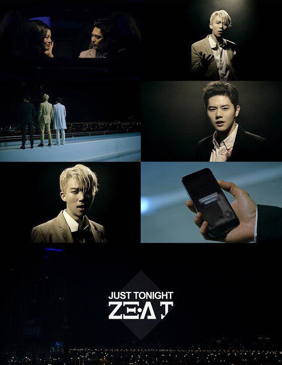 본문 이미지 - 그룹 제국의아이들의 유닛 제아제이(ZE:A J)의 일본 신곡 ‘저스트 투나잇’이 베일을 벗었다.News1star / 뮤직비디오 캡처