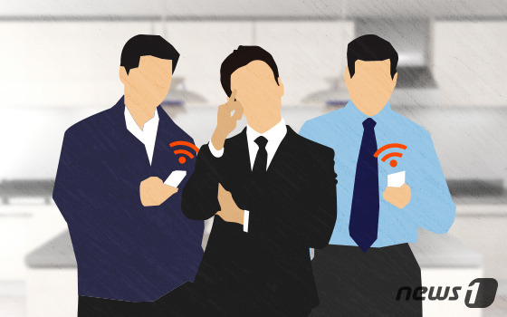 끊기는 와이파이 개선된다…과기정통부, 주파수 규제 완화