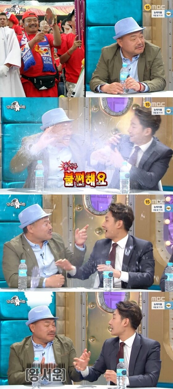 본문 이미지 - 20일 밤 '라디오스타'가 방송됐다. ⓒ News1star/ MBC '라디오스타' 캡처