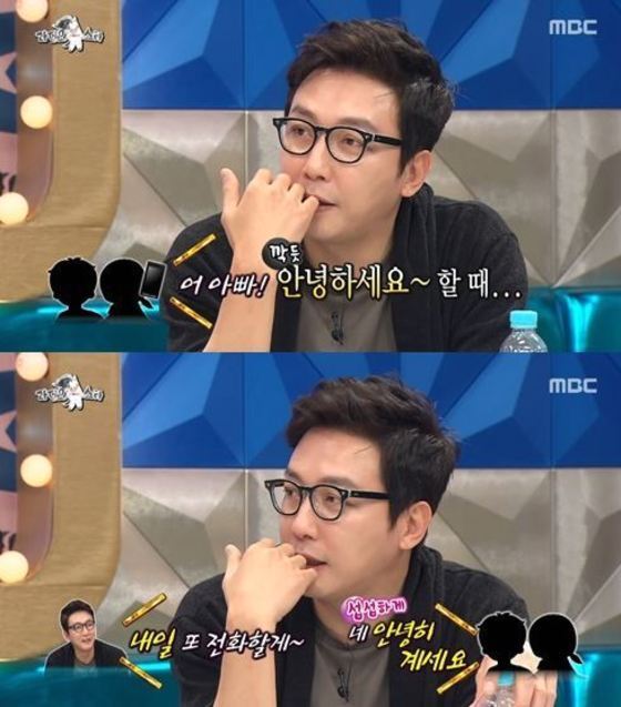 본문 이미지 - 탁재훈이 자녀들에게 섭섭함을 느꼈던 경험을 공개했다. ⓒ News1star / MBC '라스' 캡처