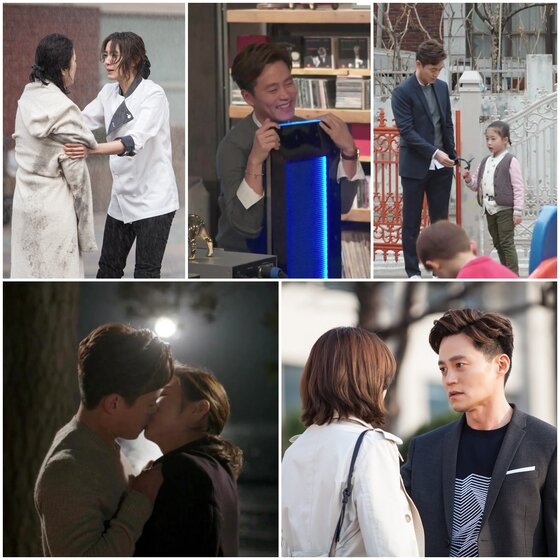 본문 이미지 - '결혼계약'의 명장면과 명대사가 화제다.  ⓒ News1star / MBC '결혼계약' 캡처