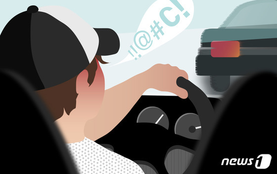 운전교습 10대 수강생에게 음란물 보여준 강사…경찰서장 딸도 있었다