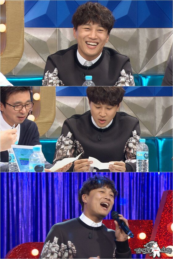 본문 이미지 - 차태현의 아내의 LTE급으로 변하는 팬심을 폭로했다. ⓒ News1star / MBC