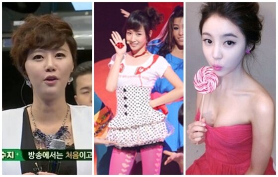본문 이미지 - 바나나걸 출신 연예인에 대한 누리꾼의 관심이 쏠리고 있다. ⓒ News1star / JTBC, 스타쉽, 김사은 미니홈피