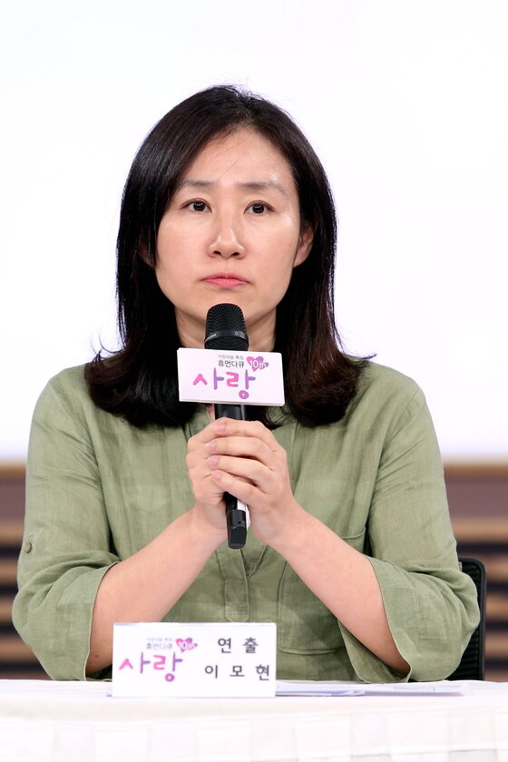 본문 이미지 - 이모현 PD가 '휴먼다큐사랑' 섭외 과정에 대해 이야기했다. ⓒ News1star / MBC