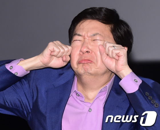 (서울=뉴스1스타) 권현진 기자 = 엉엉엉~할리우드 배우 켄정이 28일 오후 서울 영등포cgv에서 열린 NO.1 올레tv \'미드 동시방영‘ 프리미엄 시사회에 참석해 익살스러운 표 …