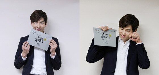 본문 이미지 - 배우 이재준이 '우리집 꿀단지' 종영 소감을 밝혔다. ⓒ News1satr / 매니지먼트 숲