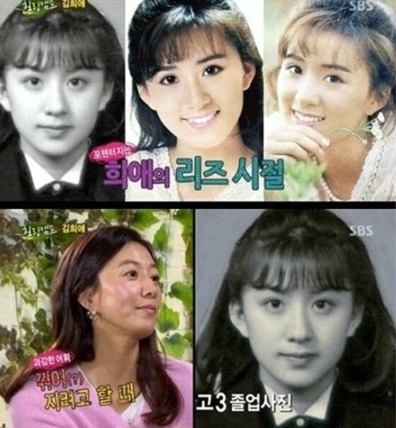 본문 이미지 - 김희애가 '무한도전'에 출연했다. ⓒ News1star/ SBS '힐링캠프' 캡처 