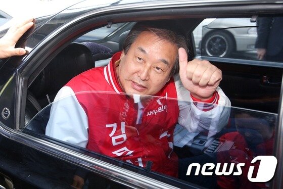 본문 이미지 - /뉴스1 ⓒ News1 오대일 기자