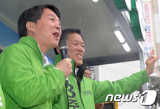 본문 이미지 - 뉴스1 ⓒ News1 윤용민 기자