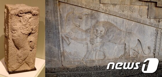 본문 이미지 - 경주박물관에 소장된 구정동 방형분 모서리기둥의 사자상(왼쪽)과 이란 남부 페레스폴리스의 사자상. 사자상은 페르시아의 강인한 힘을 상징하며 태양신 숭배사상에서 비롯됐다. ⓒ News1 이상문 기자. ⓒ News1