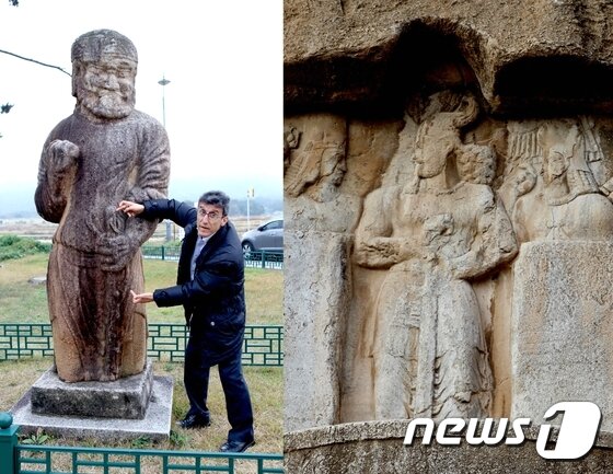 본문 이미지 - 경주 괘릉의 무인상(왼쪽)과 이란 낙쉐로스탐의 무인상. ⓒ News1 이상문 기자. ⓒ News1